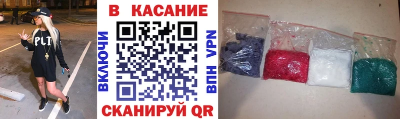 Названия наркотиков Нижнекамск Гашиш Амфетамин Меф Каннабис Кокаин
