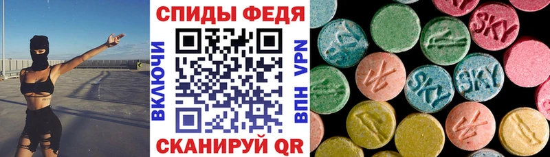 Amphetamine 97%  blacksprut tor  Нижнекамск 
