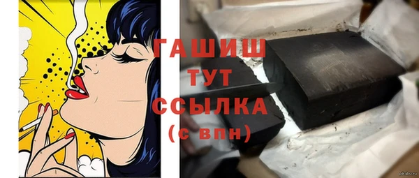 амф Иннополис