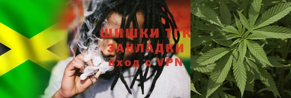 амф Иннополис