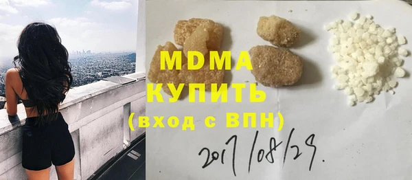 амф Иннополис