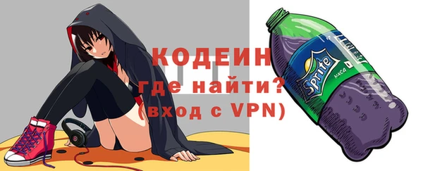 амф Иннополис