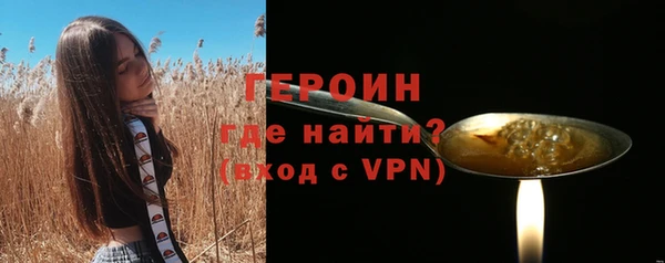 амф Иннополис