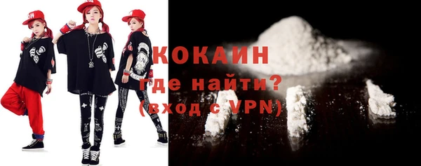 прущий лед Инсар
