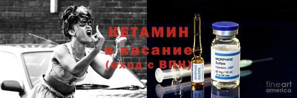 прущий лед Инсар
