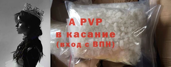 амф Иннополис