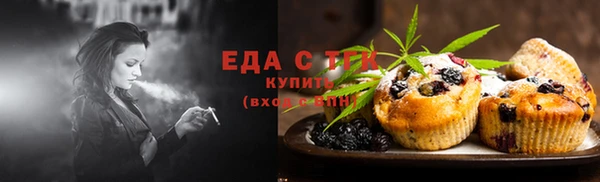 амф Иннополис