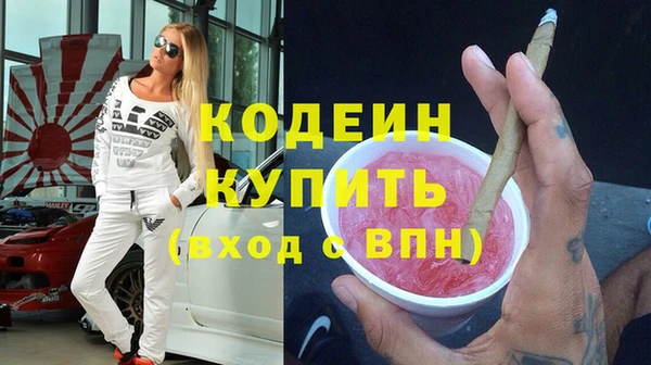 амф Иннополис