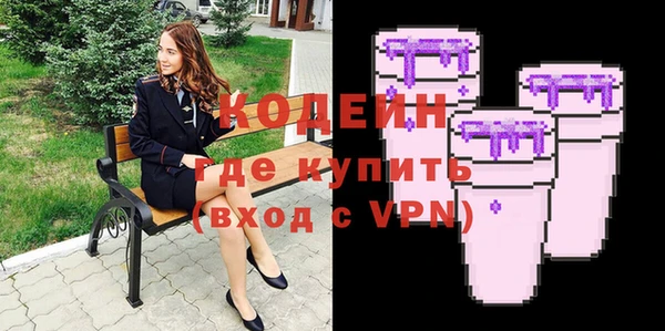 амф Иннополис