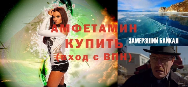 амф Иннополис