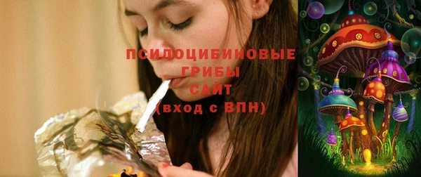 амф Иннополис