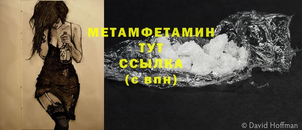 амф Иннополис