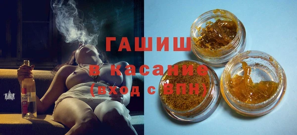 прущий лед Инсар
