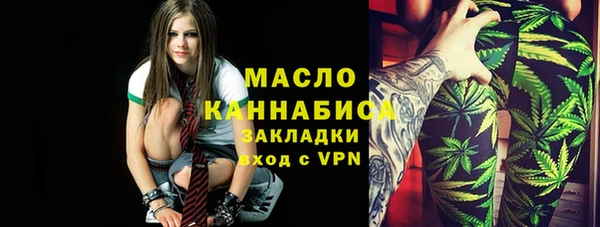 амф Иннополис