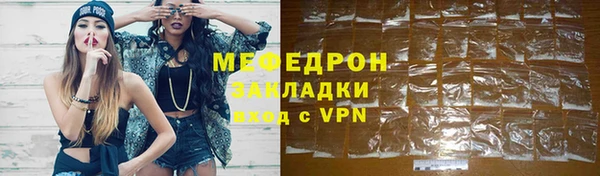 амф Иннополис