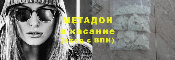 прущий лед Инсар