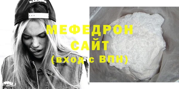 амф Иннополис