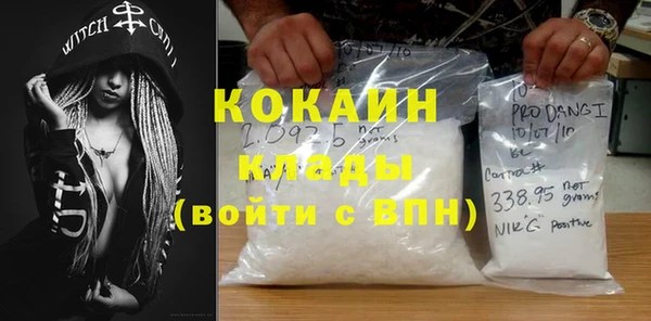 амф Иннополис
