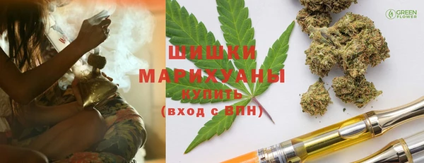 амф Иннополис