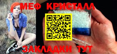 гидропоника Рыбинск
