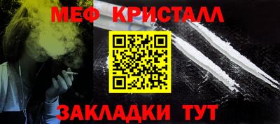 гидропоника Рыбинск