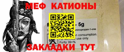гидропоника Рыбинск