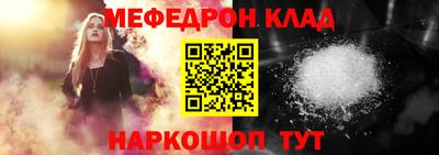 твердый Рузаевка