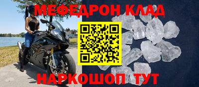 гидропоника Рыбинск