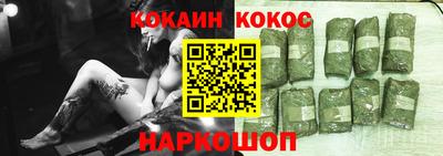 спиды Рязань