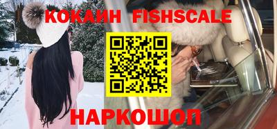 твердый Рузаевка