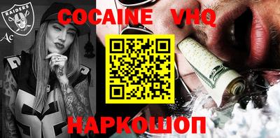 гидропоника Рыбинск