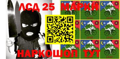 спиды Рязань