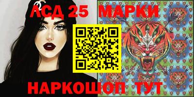 спиды Рязань