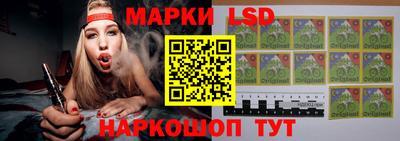 спиды Рязань