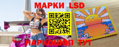 гидропоника Рыбинск