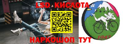 спиды Рязань