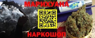 спиды Рязань