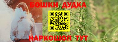 твердый Рузаевка