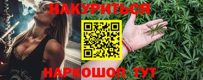 спиды Рязань