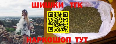 спиды Рязань