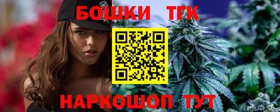 гидропоника Рыбинск
