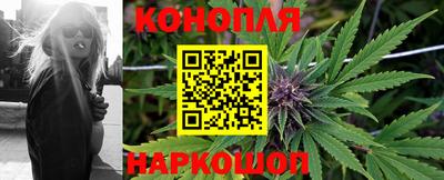 твердый Рузаевка