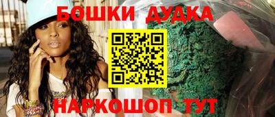 твердый Рузаевка