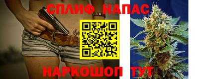 гидропоника Рыбинск