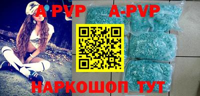 твердый Рузаевка
