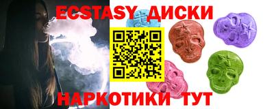 гидропоника Рыбинск