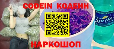 спиды Рязань