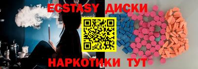 гидропоника Рыбинск