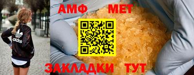 спиды Рязань