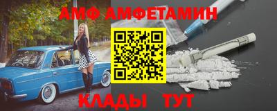 твердый Рузаевка